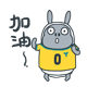 @(加油)